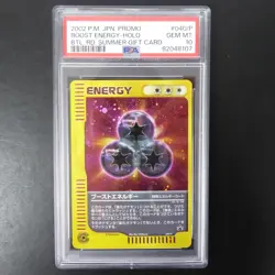 PSA 10 Boost Energy Holo 040/P Japanese Promo Battle Road 2002 Pokemon Card Mint - Image 1