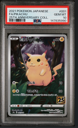 PSA 10 Pikachu 001/028 S8a 25th Anniversary Full Art Japanese Pokemon Card - Image 1
