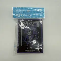 Pokemon Official Card Deck Shield SECRET TEAMS R Rocket 64 Sleeve Japanese NEW - Image 1