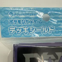 Pokemon Official Card Deck Shield SECRET TEAMS R Rocket 64 Sleeve Japanese NEW - Image 3