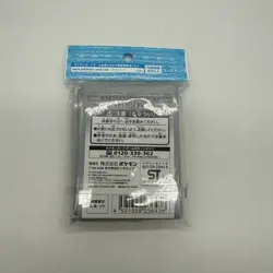 Pokemon Official Card Deck Shield SECRET TEAMS R Rocket 64 Sleeve Japanese NEW - Image 4