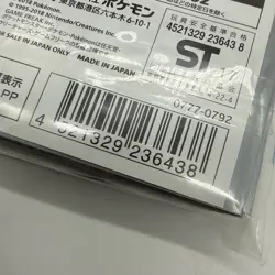 Pokemon Official Card Deck Shield SECRET TEAMS R Rocket 64 Sleeve Japanese NEW - Image 5