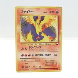 146 Pokemon card old Back Moltres HP80 LV37 Nintendo made in Japan Game - Image 1