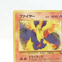 146 Pokemon card old Back Moltres HP80 LV37 Nintendo made in Japan Game - Image 5