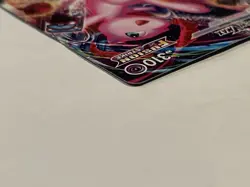 Mew VMAX Alternate Art Secret Rare Holo 269/264 Fusion Strike Pokemon TCG Card - Image 5