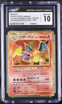 2023 Pokemon JPN Trading Card game #003/032 Charizard CLL Holo CGC 10 GEM MINT - Image 1