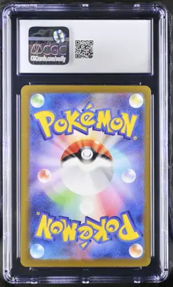 2023 Pokemon JPN Trading Card game #003/032 Charizard CLL Holo CGC 10 GEM MINT - Image 2