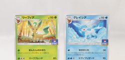 Pokemon card Set of 2 Leafeon 382/SM-P Glaceon 385/SM-P Gym Promo Japanese LP - Image 3