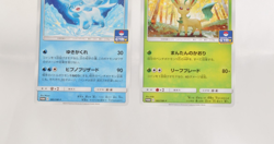 Pokemon card Set of 2 Leafeon 382/SM-P Glaceon 385/SM-P Gym Promo Japanese LP - Image 4