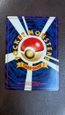 VTG '96 Japanese Pokemon Card Eevee No 133 RS24 - Image 2