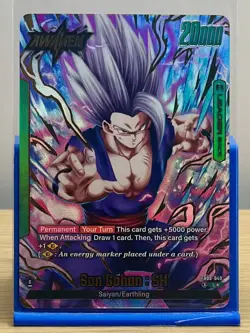 Son Gohan : SH FB09-049 Leader Alternate Art Dual Evolution Dragon Ball Card Eng - Image 1