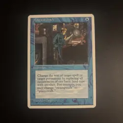 Magic The Gathering - Magical hack - 4th edition - Image 1