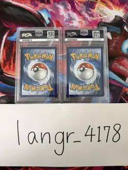 2X POKEMON 2021 DRAGAPULT 132 HOLO SWSH BLACK STAR PROMO CELEBRATIONS PSA 10 - Image 2