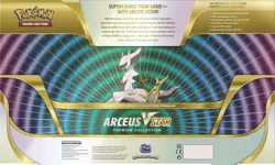 Pokemon TCG: Arceus VSTAR Premium Collection - Image 4