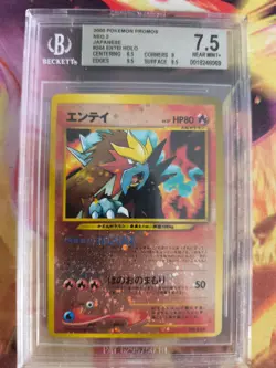 Pokemon Card Entei Reverse Holo Neo File Promo Japanese BGS Beckett 7.5 (9) - Image 2