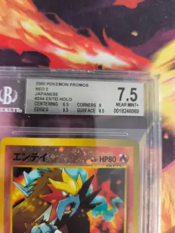 Pokemon Card Entei Reverse Holo Neo File Promo Japanese BGS Beckett 7.5 (9) - Image 4