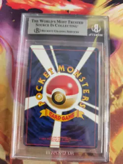 Pokemon Card Entei Reverse Holo Neo File Promo Japanese BGS Beckett 7.5 (9) - Image 5