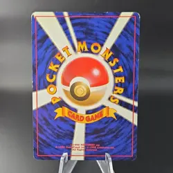 097 Dark Hypno - Rocket Gang Holo Rare Stage 1 Japanese Pokemon TCG - Image 2