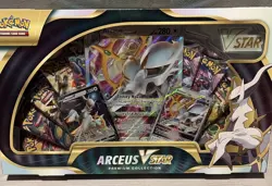 Pokemon TCG Arceus VSTAR Premium Collection | Factory Sealed MINT - Image 1