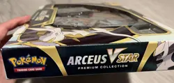Pokemon TCG Arceus VSTAR Premium Collection | Factory Sealed MINT - Image 4