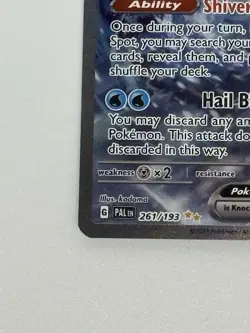 Pokemon Chien-Pao EX 261/193 Paldea Evolved Holo 220 HP Special Illustration Ra… - Image 3