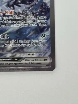 Pokemon Chien-Pao EX 261/193 Paldea Evolved Holo 220 HP Special Illustration Ra… - Image 4