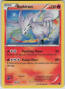 Pokemon TCG Reshiram Holo Rare Plasma Freeze 17/116 - Image 1