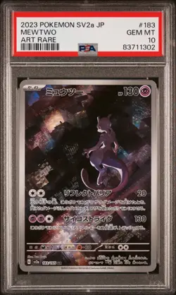Mewtwo Pokemon Japanese Sv2a-Pokemon 151 183 NM PSA 10 - Image 1