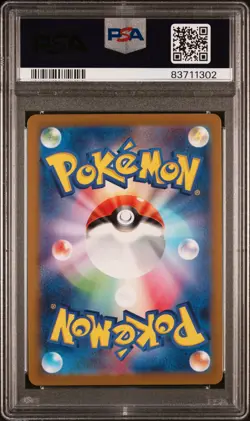 Mewtwo Pokemon Japanese Sv2a-Pokemon 151 183 NM PSA 10 - Image 2