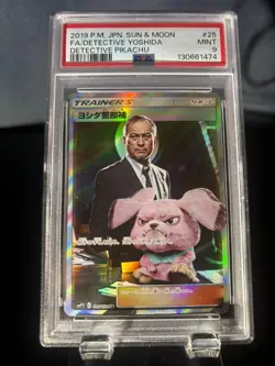 2019 POKEMON JPN SUN & MOON DETECTIVE PIKACHU FULL ART/DETECTIVE YOSHIDA PSA 9 - Image 1