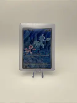 Pokemon TCG Frillish Illustration Rare White Flare English Edition - Image 1