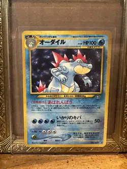 Pokemon TCG Feraligatr Neo Genesis #160 Holo Rare Japanese LP - Image 1