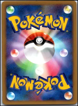 MEWTWO POKEMON MOVIE 10TH ANNIVERSARY PROMO JAPANESE POKEMON LIGHT PLAYED - Image 2