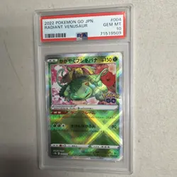 2022 Pokemon GO Radiant Venusaur #004 Japanese PSA 10 GEM MINT - Image 1