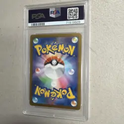 2022 Pokemon GO Radiant Venusaur #004 Japanese PSA 10 GEM MINT - Image 2