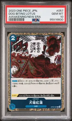 2023 One Piece Dog Biting Lotus Awakening/New Era - Image 1