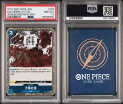2023 One Piece Dog Biting Lotus Awakening/New Era - Image 3