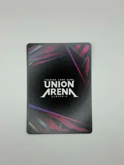 Union Arena Evangelion UE15BT 2 Card Lot Misato Katsuragi R* & Spear of Gaius NM - Image 2