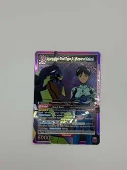 Union Arena Evangelion UE15BT 2 Card Lot Misato Katsuragi R* & Spear of Gaius NM - Image 3