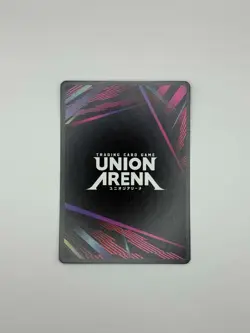 Union Arena Evangelion UE15BT 2 Card Lot Misato Katsuragi R* & Spear of Gaius NM - Image 4