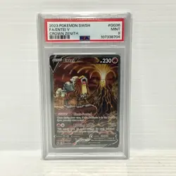 PSA 9 Entei V GG36/GG70 - Crown Zenith - Graded Pokemon Card - Image 1