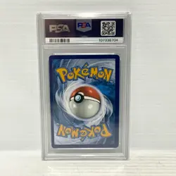 PSA 9 Entei V GG36/GG70 - Crown Zenith - Graded Pokemon Card - Image 2