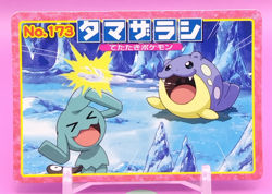 Spheal Pokemon Card Zukan Advanced Generation Japanese Nintendo Rare No.173 - Image 1