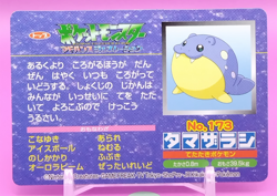 Spheal Pokemon Card Zukan Advanced Generation Japanese Nintendo Rare No.173 - Image 2
