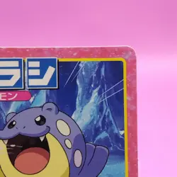 Spheal Pokemon Card Zukan Advanced Generation Japanese Nintendo Rare No.173 - Image 4