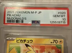 PSA 10 Pikachu 020/M-P Sequential Set McDonald's Happy Set Promo Pokemon Card - Image 3