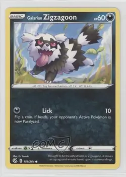 Galarian Zigzagoon Pokemon Sword & Shield Fusion Strike #159 - Image 1