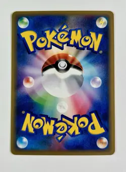 Delibird 2002 Pokemon Japanese Unlimited Mysterious Mountains * Near Mint - Image 2