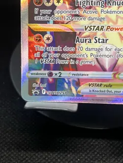 Pokemon TCG Lucario VSTAR SWSH291 SWSH Black Star Promos NM - Image 5