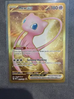 Pokemon Mew EX Gold TCG 205/165 SV 151 Scarlet & Violet Hyper Rare Holo LP - Image 1